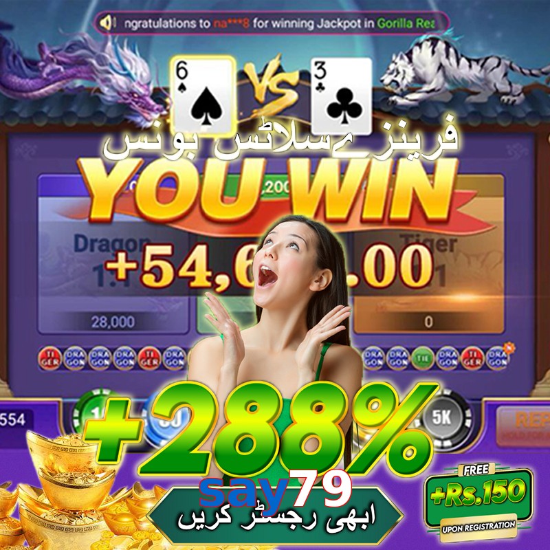 say79