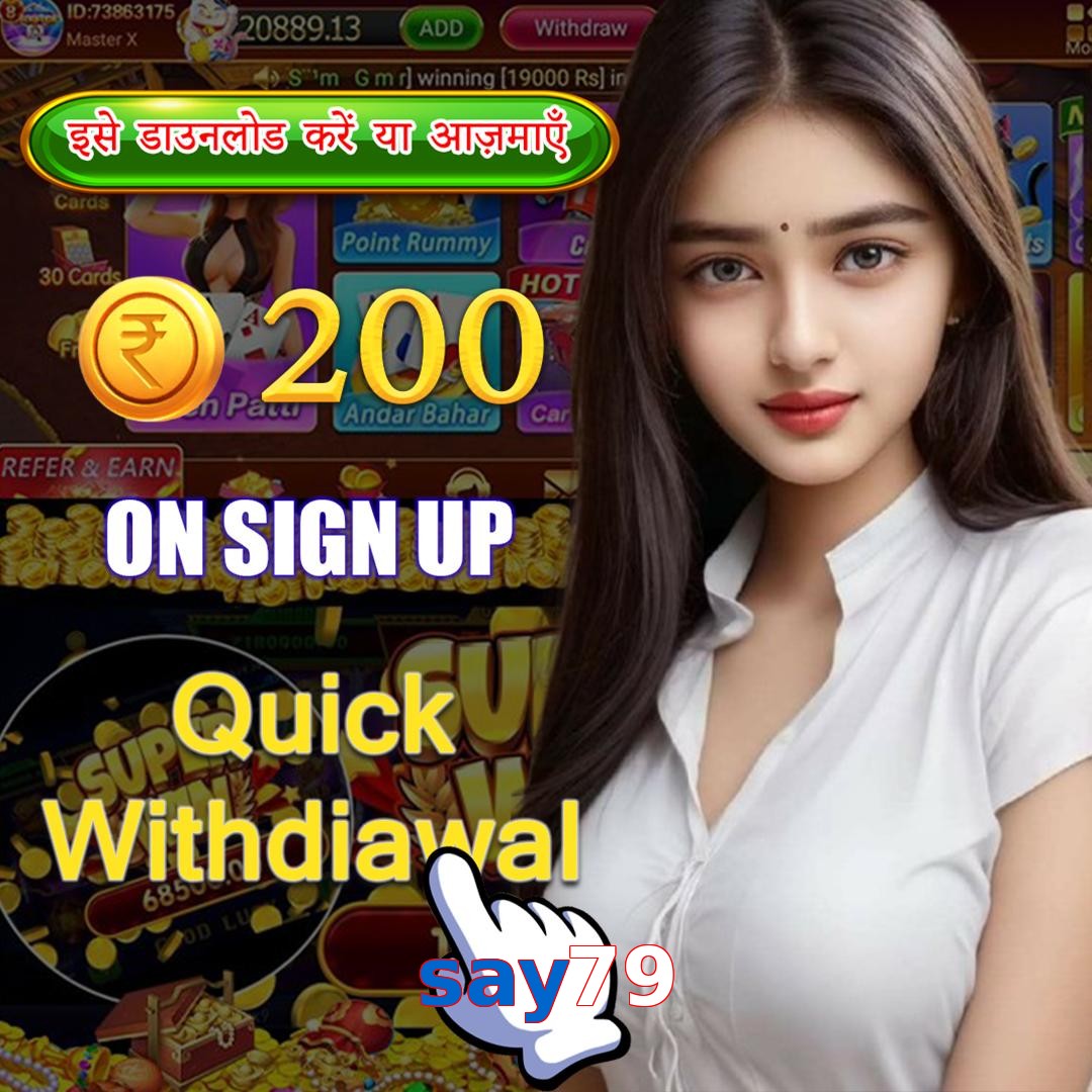 say79
