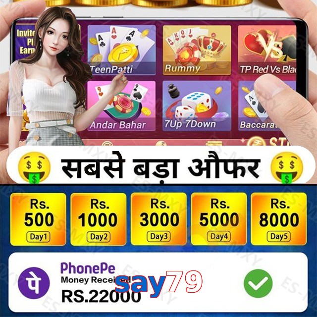 say79